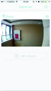 WIZARD Solar 4G Battery WiFi IP Camera - setup complite