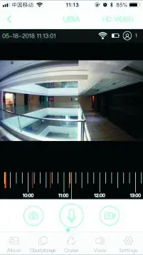 WIZARD Solar 4G Battery WiFi IP Camera - switch