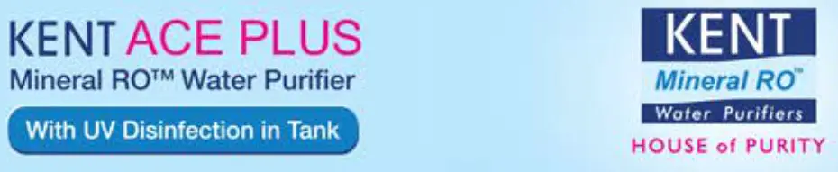 Kent Ace Plus - Logo