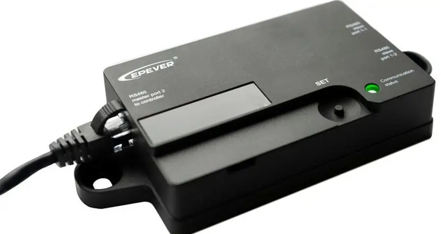 EPEVER PAL-ADP-50AN Parallel Adapter image