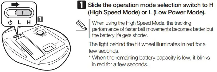 ELECOM Wireless Trackball Mouse M-XT3DR User Manual - Turning on the trackball