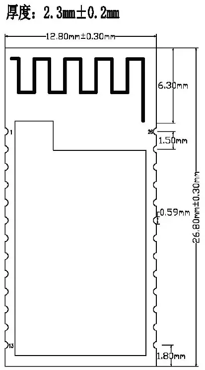 Shen Zhen Dx Smart Technology DX-BT24 Bluetooth Module fig 2