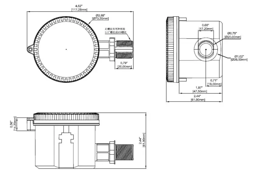 merrytek-MC054V- RC- 2A-Lighting-Control-Switch-FIG-1