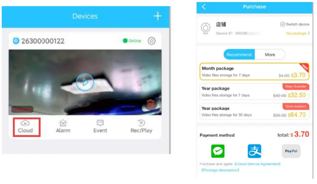 Shenzhenshi Huayulong Dianzikejiyouxiangongsi IPCAM010 Mini Camera - fig 15