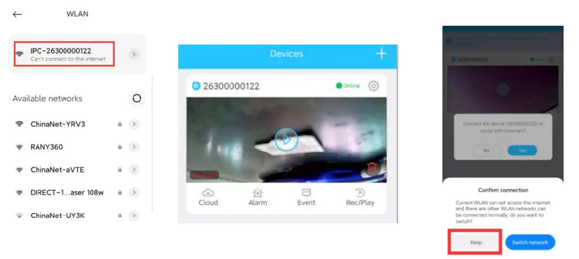 Shenzhenshi Huayulong Dianzikejiyouxiangongsi IPCAM010 Mini Camera - fig 2