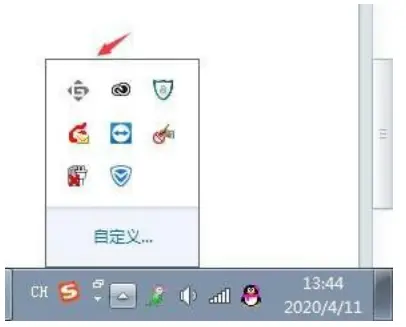 GAOMON M1220 Pen Tablet - Windows