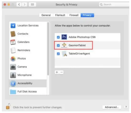 GAOMON M1220 Pen Tablet - lock icon