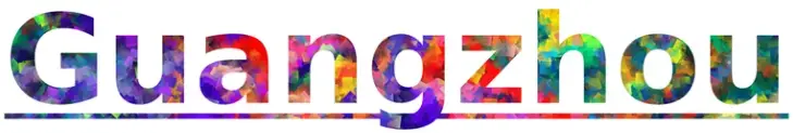 Guangzhou logo