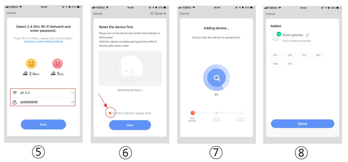 Smarteck-Electronics-QT-06-Smart-Water-Valve-6