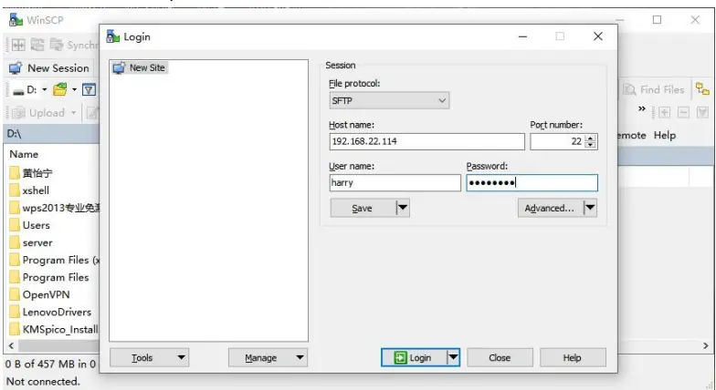 Milesight DeviceHub Management Platform-fig2