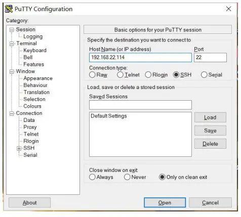 Milesight DeviceHub Management Platform-fig6