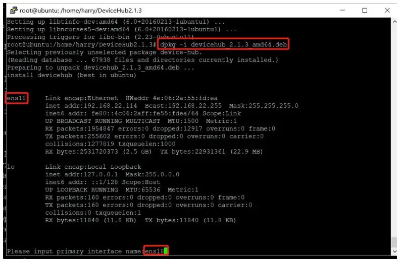 Milesight DeviceHub Management Platform-fig8