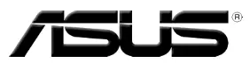 ASUS logo