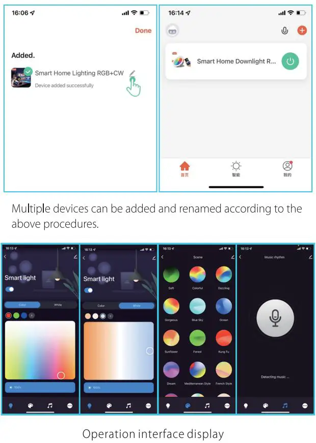 Ecobene Lighting ECO-SDWB15W Smart LED Downlight User Manual - Rename the added Smart LED Downlight