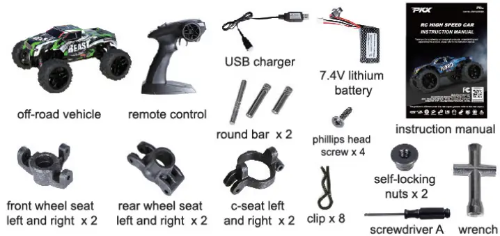 BEAST Z001A RC High Speed Car-fig3