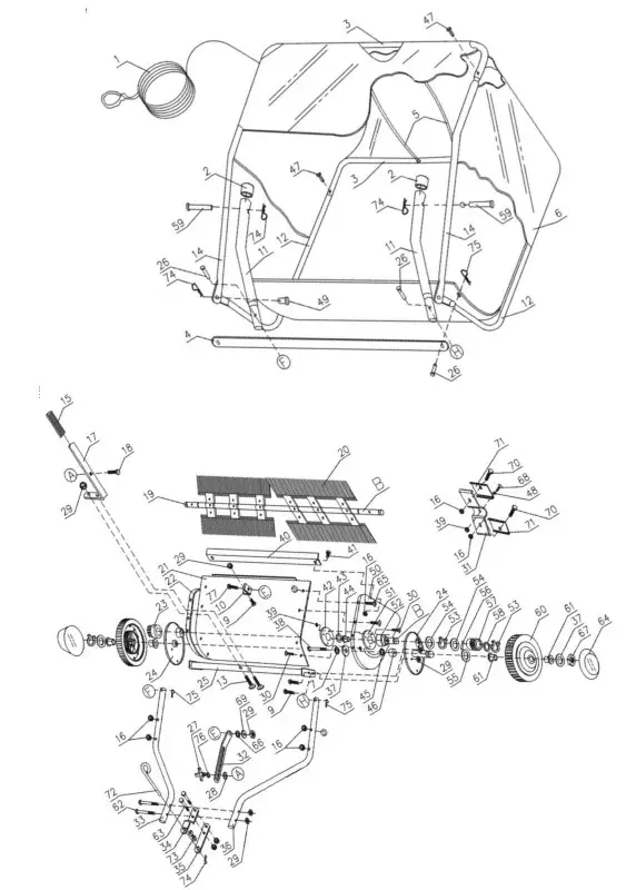 wiltec 51703 Lawn Sweeper - FIg20