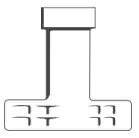 JAMARA 460623 Ride-On Lamborghini Urus Kids Car - parts 13