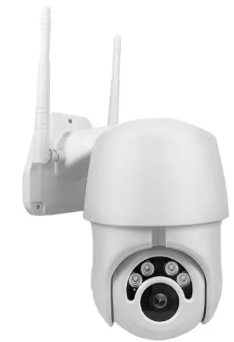 Cameras-X50-Smart-PTZ-Camera-product