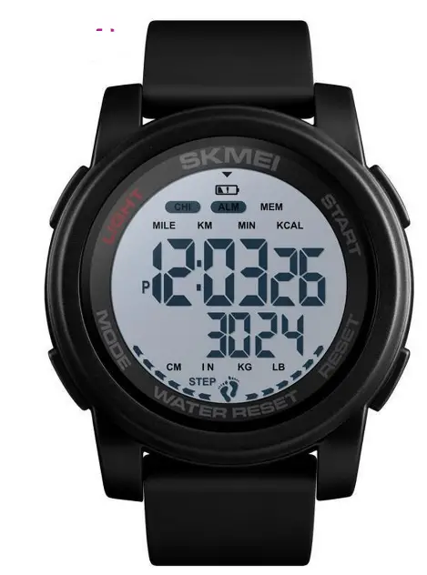 SKMEI 1469 Digital Watch