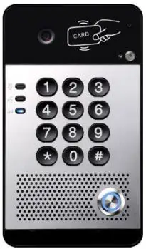 Fanvil DP88A SIP Door Phone-fig1