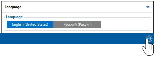 TELTONIKA Easy OBDII Tracker FMB003 - Configuration (Windows)