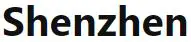 Shenzhen logo