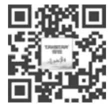 TAKSTAR PC K220USB Digital Recording Microphone - qr