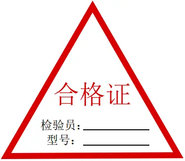 global sources FD308 3 In 1 Wireless Charger - FIG 2