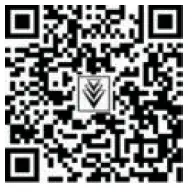 KARCHER Fast Charger Battery Power 18 V fig 8