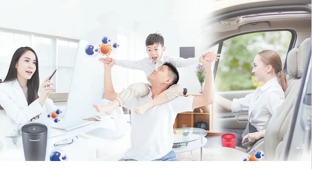 Panasonic Protect Your Health Against Covid-19 With Nanoetm X Technology Instruction Manual