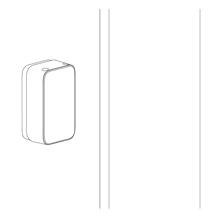 YEEUU-K221-K241-Smart-Lock-Box-FIG 8