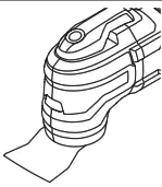 Erbauer Brushless Cordless Multi-tool -- SELECT THE ACCESSORY-10