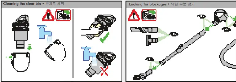 dyson Vacuum Cleaner - ASSEMBLY 4