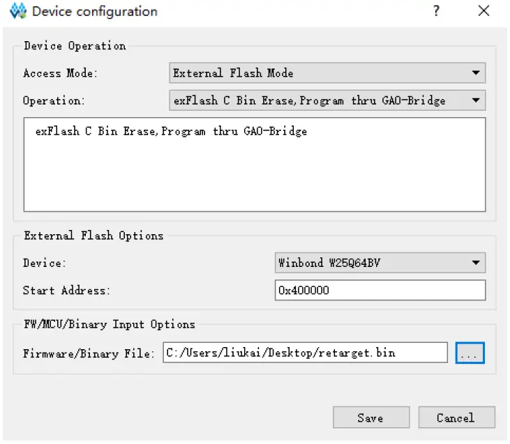 GOWIN-EMPU-M1-Provides-Four-Download-Methods-of-Hardware-Design-and-Software-FIG-9