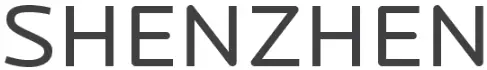 Shenzhen-logo