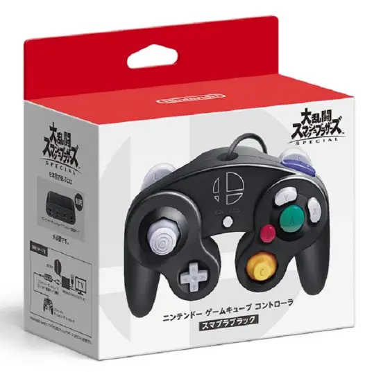 Nintendo-Game-Cube-Controller-Super-Smash-Bros-imgg