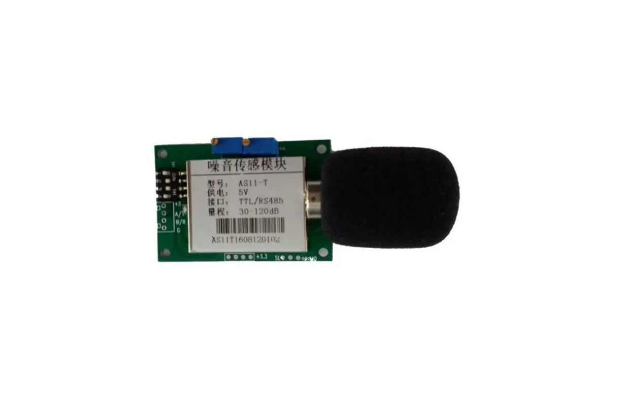 Sonbest Qm7903t Ttl On-board Noise Sensor Module User Manual Sonbest Qm7903t Ttl On-board Noise Sensor Module User Manual