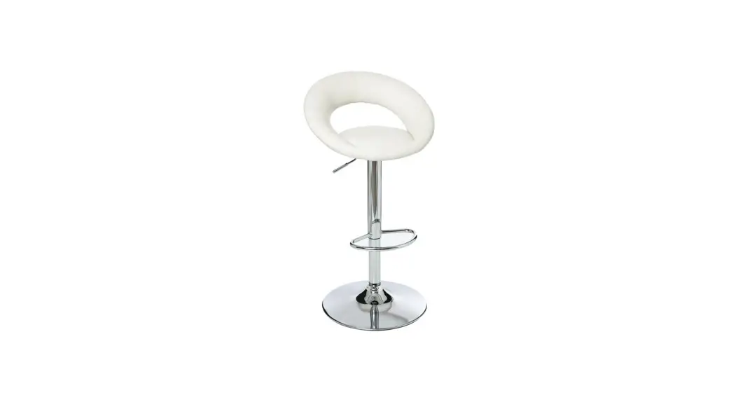 Atmosphera Sasha Bar Stool Chromed Steel Instructions