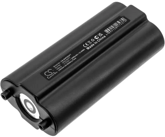 NIGHTSTICK-5522-BATT-High-Capacity-Battery-PRODUCT