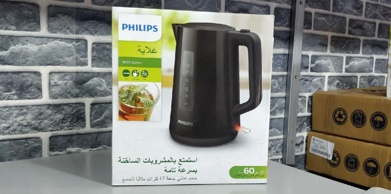 Philips Hd9318 Plastic Kettle User Manual