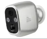 Brilliant-21951-08-Solar-Panel-for-Smart-Camera-3