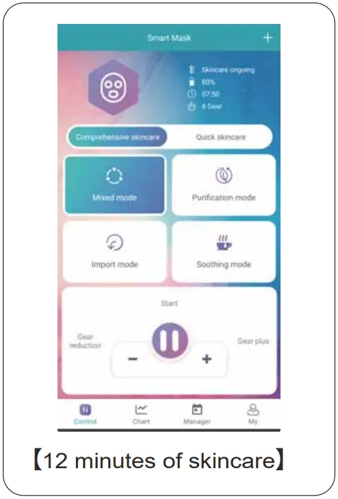 wischa WS01 Super Smart Microcurrent Induction Skincare Device - fig 16