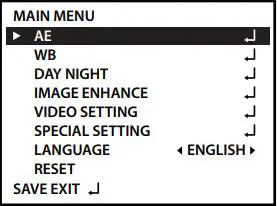 FOXEER Night FPV Camera - Main Menu
