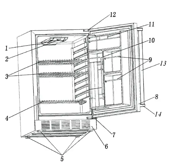 COYOTE CBIR-R 21 Inch Outdoor Rated Compact Refrigerator Owner's-FIG 3