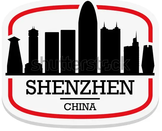 Shenzhen logo