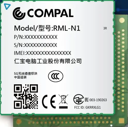 COMPAL-RML-N1v-LGA-Module-PRODUCT