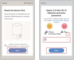 QR Code Configuration