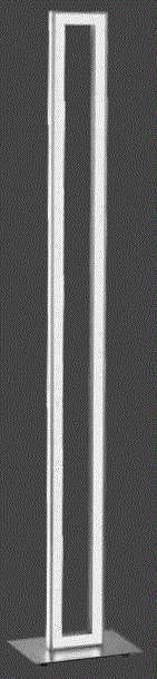 Paul-Neuhaus-252-95-Helix-RGBW-LED-Floor-Lamp-PRODUCT