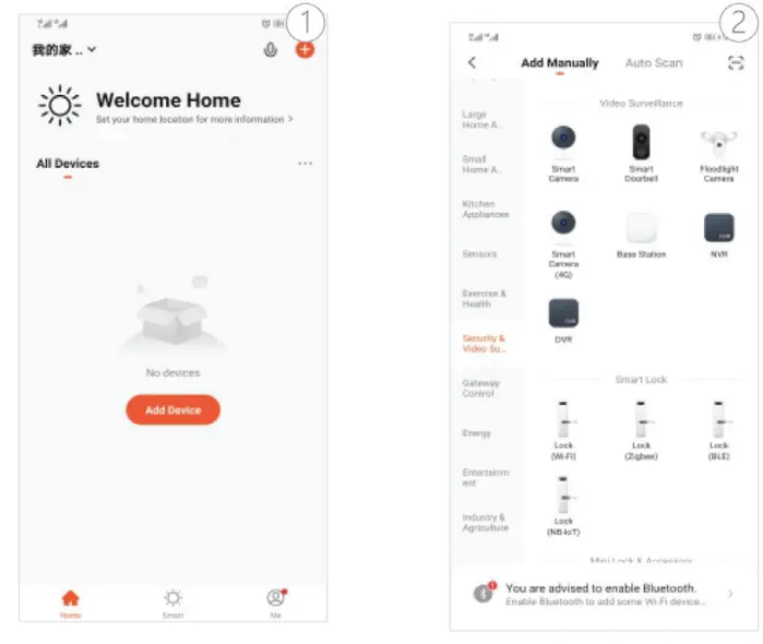 immax-NEO-LITE-Smart-Security-Camera-5