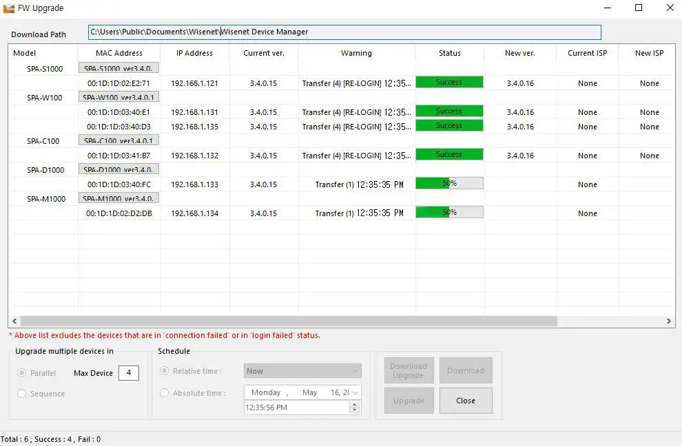 WISENET-SPA-M1000-IP-Microphone-14